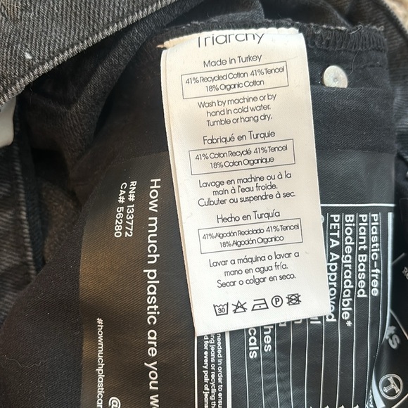 NWOT Triarchy Straight Leg Jeans - Picture 6 of 6